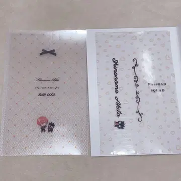 시노노메 아키토 킨브레 시트