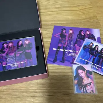 BLACKPINK: YOUR AREA 앨범