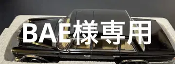 메르세데스 벤츠 600 1/18 다이캐스트 모델