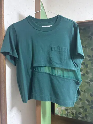 Sacai Green Blouse Top T-shirt