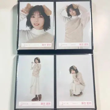 사쿠라자카46 후지요시 카린 브로마이드 강아지 귀 코디 컴프