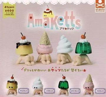 아마케츠 4종 가챠 아마 케츠