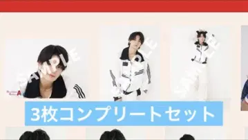 스포츠맨 힙 EBiDAN 운동회 M!LK 사노 하야토 브로마이드 컴프
