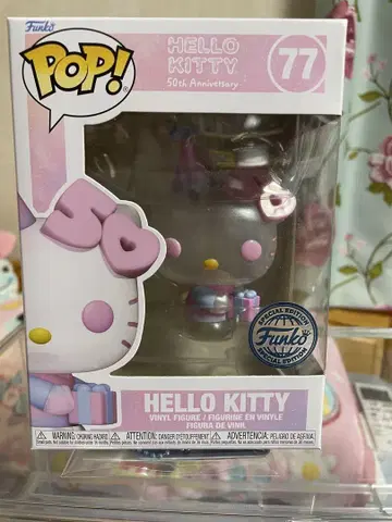 Funko 팝 헬로키티 with 기프트