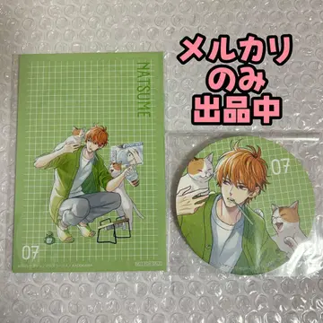 BROTHERS CONFLICT 스이파라 특전 엽서 코스터 나츠메