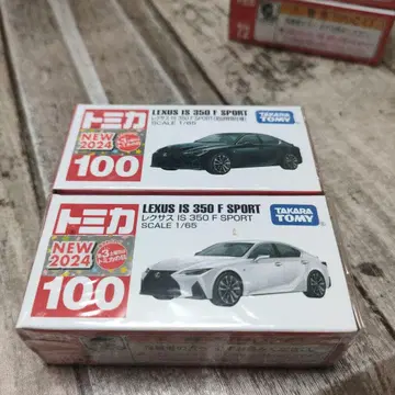 토미카 100 렉서스 IS 350 F SPORT 보통 & 초회 특별 사양
