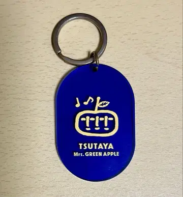 미세스 그린 애플 TSUTAYA 콜라보 키링