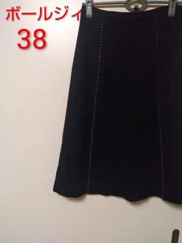 보르지 블랙 플레어 스커트 38