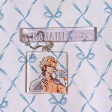 BROTHERS CONFLICT 포춘 복권 B상 키링 카나메