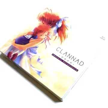 CLANNAD ORIGINAL SOUNDTRACK (3장)