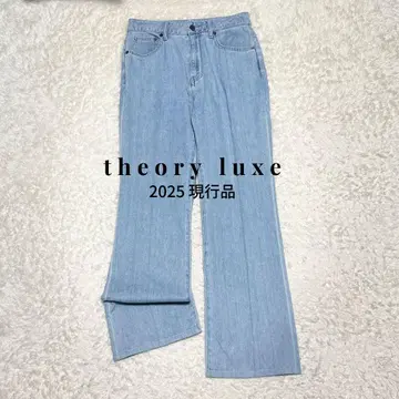 현행 theory luxe Royce Denim Kristy D Pant