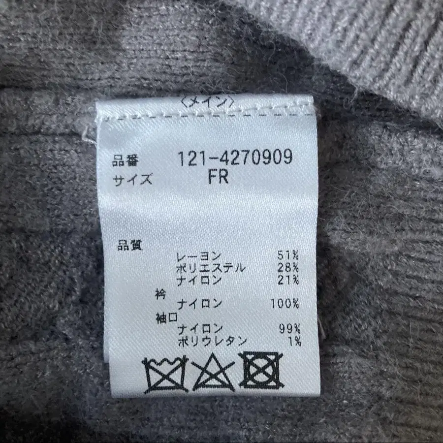 7번째 상품 이미지
