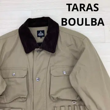 TARAS BOULBA 타라스불바 파이어 쉴드 커버올