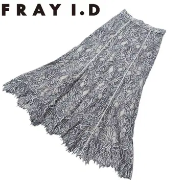 FRAY I.D 프레이 아이디 레이스 플레어 롱 스커트 머메이드 S