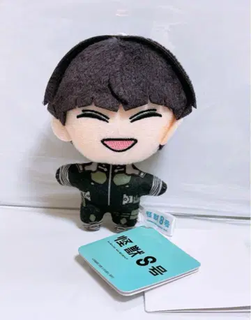 호시나 소우시로 마스코트 Vol.3 괴수 8호 봉제 인형
