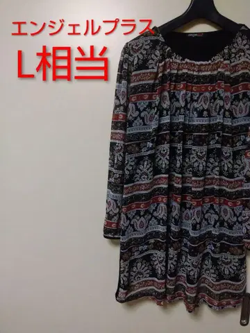 엔젤 플러스 블랙 튜닉 L 상당