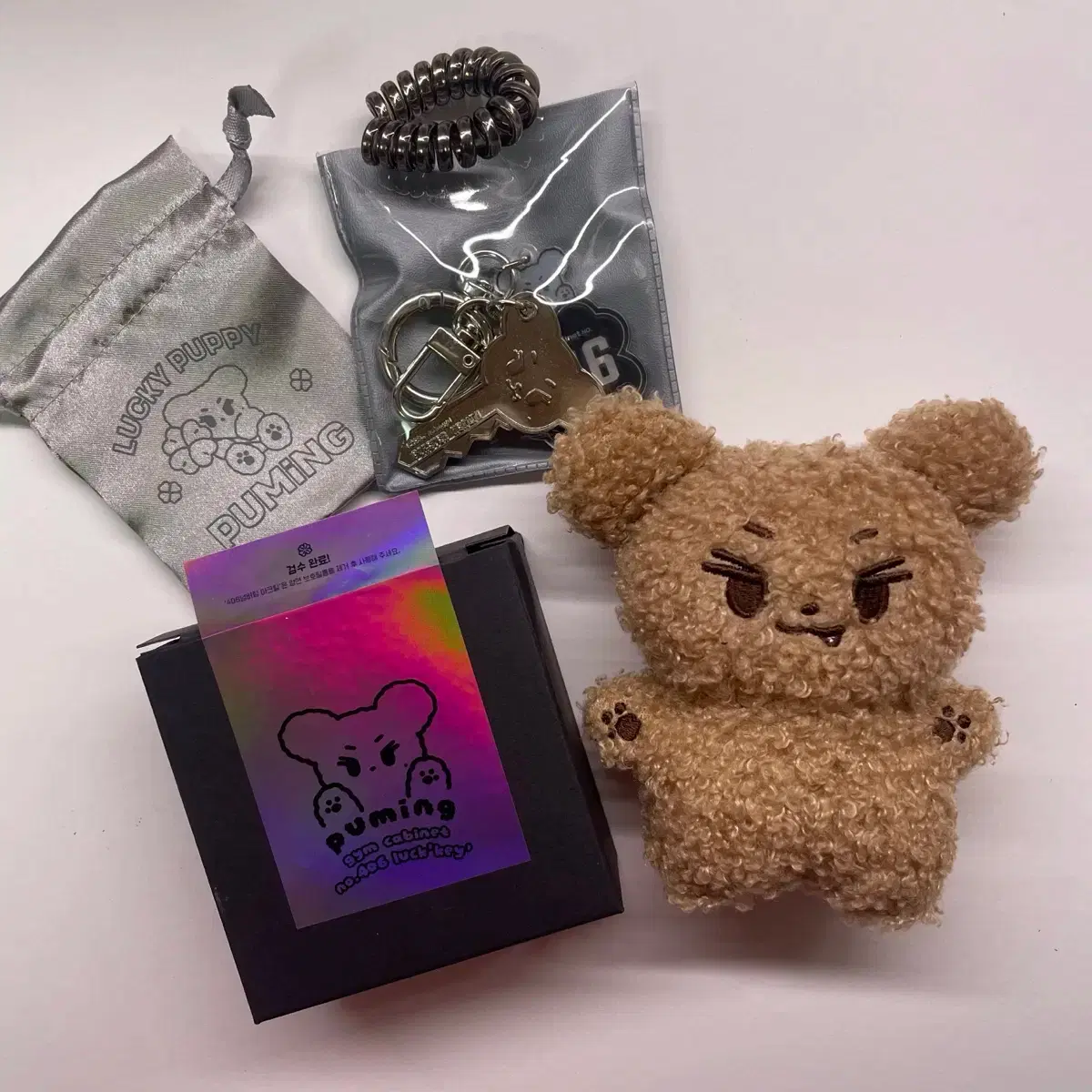 Seventeen mingyu 10cm doll Jjopuming wts