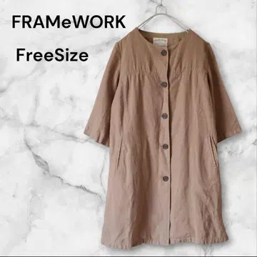 프레임워크 노카라 자켓 겉옷 린넨 100% 프리 사이즈