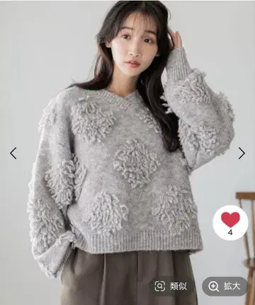 LOWRYS FARM 루프 자카드 풀오버 LS