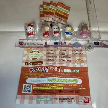 가챠 산리오 캐릭터즈 올 메지루시 액세서리 파트 1의 5종 세트