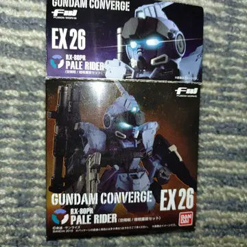 GUNDAM CONVERGE EX 26 PALE RIDER