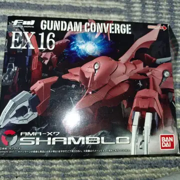 GUNDAM CONVERGE EX 16 AMA-X7 SHAMBLE
