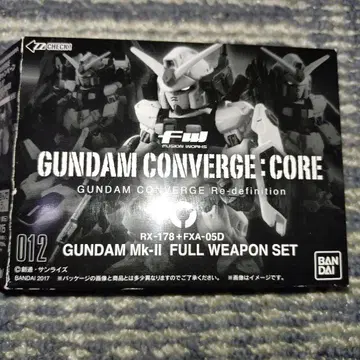 GUNDAM CONVERGE: CORE GUNDAM Mk-II