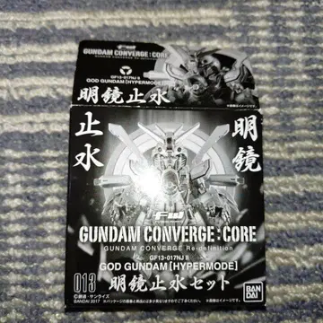 GUNDAM CONVERGE CORE GOD GUNDAM