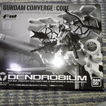 BANDAI GUNDAM CONVERGE: CORE DENDROBIUM
