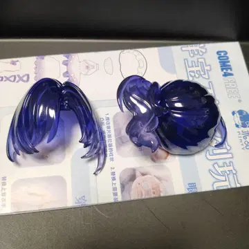 민티2 해양보석 로이빌 MINTY COME4FREE 헤어 부품