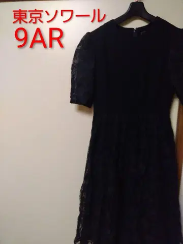 도쿄 소와르 블랙 원피스 9AR