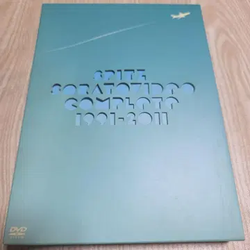 DVD 스피츠 소라토비디오 컴플리트 1991-2011 초회 한정판