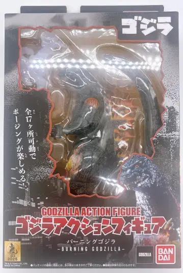 [ 29907 ] 고질라 액션 피규어 버닝고질라