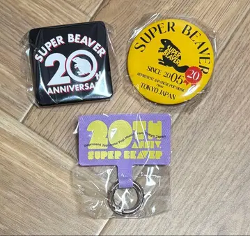SUPERBEAVER 가챠