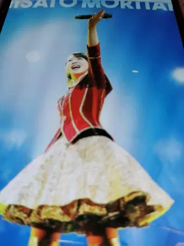 모리타카 치사토 크로니클 (91-95) DVD 3매 세트