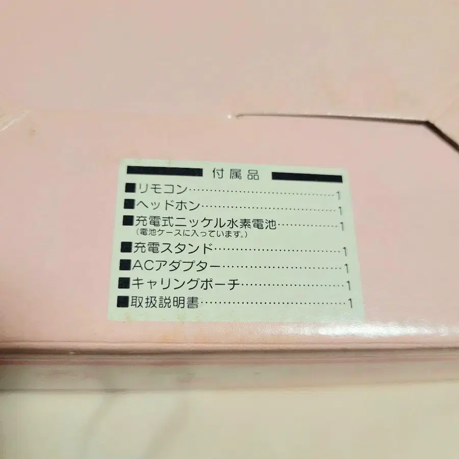 10번째 상품 이미지