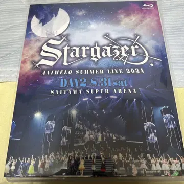 Stargazer: AIVMELo SUMMER LIVE 2024 DAY2
