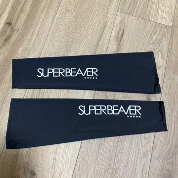 슈퍼 비버 암커버