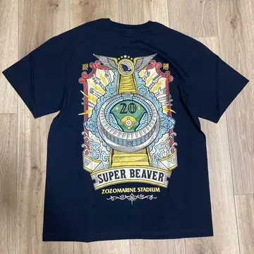 SUPER BEAVER 20주년 기념 T셔츠