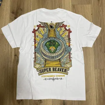 SUPER BEAVER 20주년 기념 T셔츠