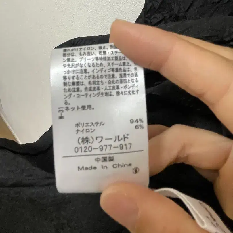 7번째 상품 이미지