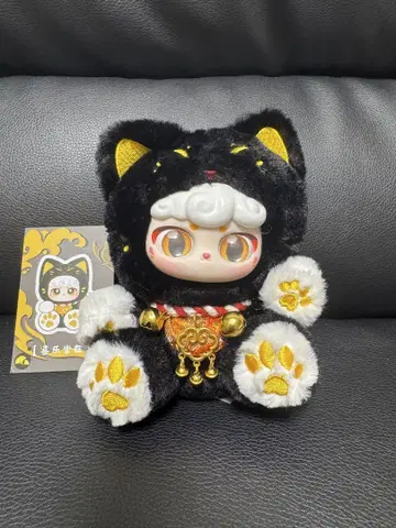 Lucky Meow 마네키네코 시크릿 키링