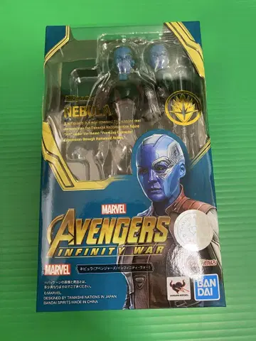 S.H.Figuarts 네뷸라 어벤져스