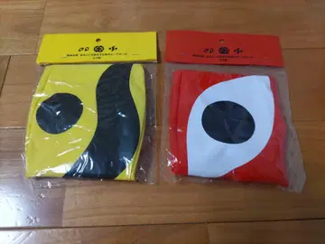 오카모토 타로 좌정 거부 의자 비치볼 (옐로우 컬러, 빨간색) 미사용품