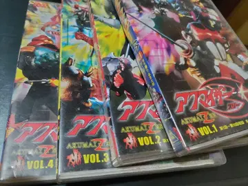 아쿠마이저 3 DVD 전권 세트