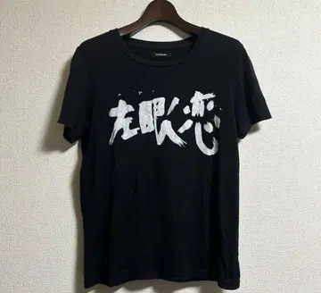 CHRISTIAN DADA 16aw 왼눈의 사랑 프린트 T-shirt
