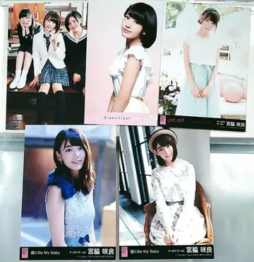 HKT48 AKB48 미야와키 사쿠라 브로마이드 묶음 판매 5장