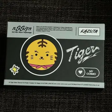 레어 새상품 미개봉 n.SSign Tiger Keyring Ver 카즈타