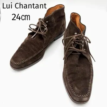 [ 고품질 ] Lui Chantant 루이 샨탄 처카 부츠 레이스업