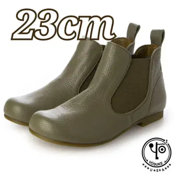 일본제 23cm 요스케 불소 가공 가죽 사용 숏부츠 카키